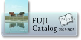 FUJI Catalog デジタルブック