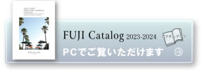 Fuji Catalog