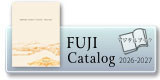 FUJI Catalog デジタルブック